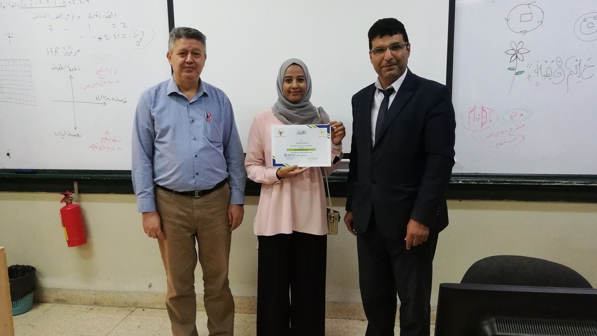 Bootstrap Touch Slider