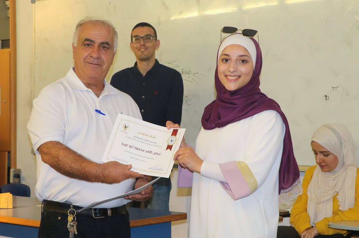 Bootstrap Touch Slider