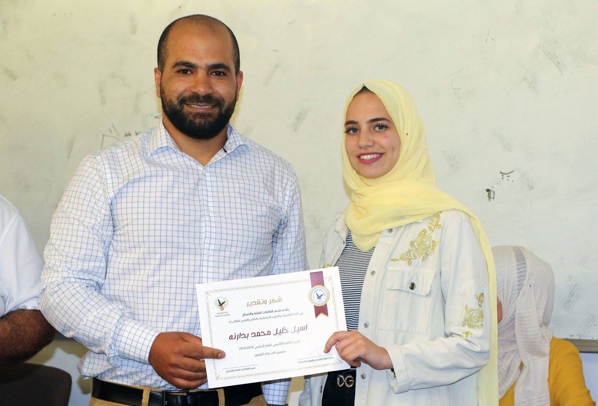 Bootstrap Touch Slider