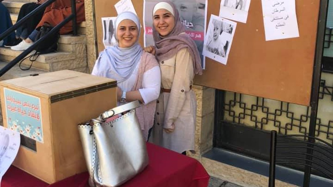 Bootstrap Touch Slider