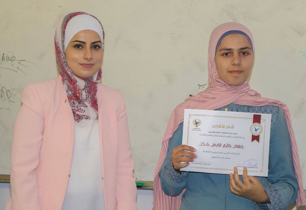 Bootstrap Touch Slider