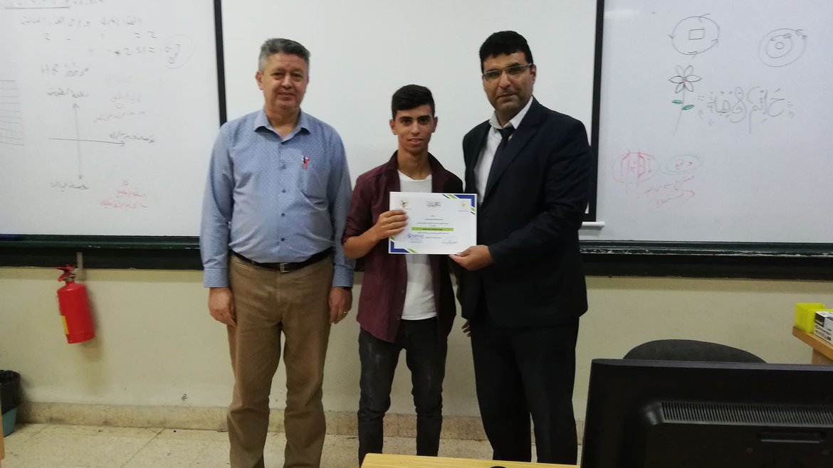 Bootstrap Touch Slider