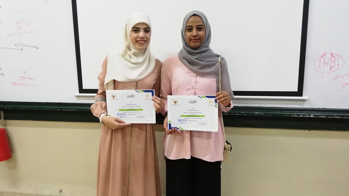 Bootstrap Touch Slider