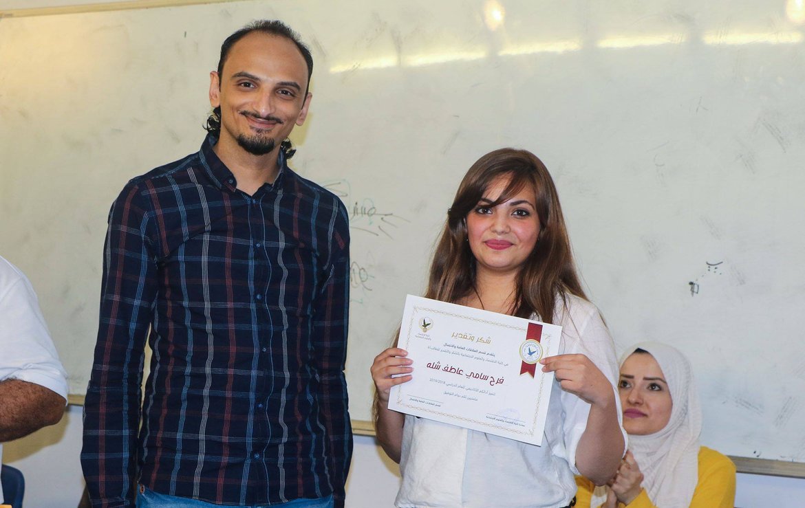 Bootstrap Touch Slider